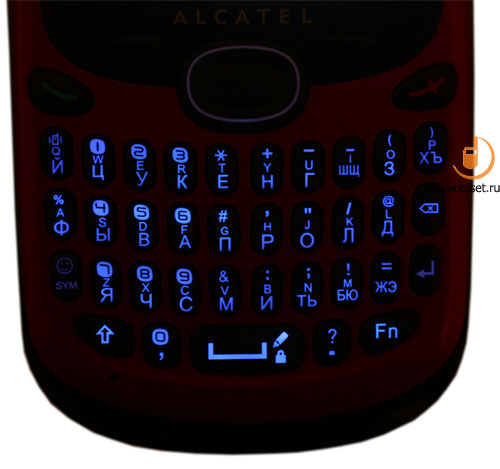 Alcatel OT-255