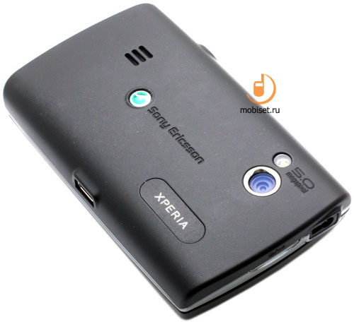 Sony Ericsson X10 mini pro