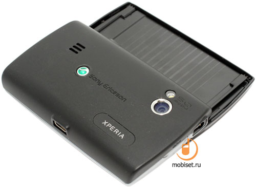 Sony Ericsson X10 mini pro