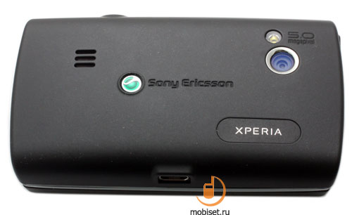 Sony Ericsson X10 mini pro