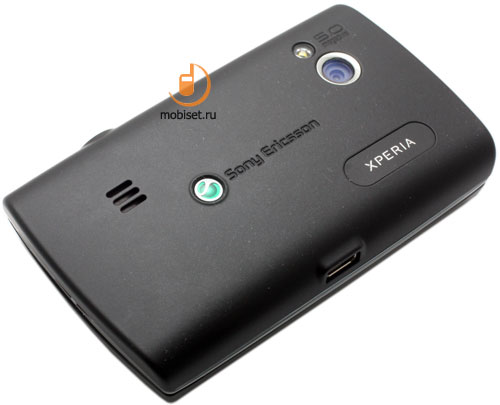 Sony Ericsson X10 mini pro