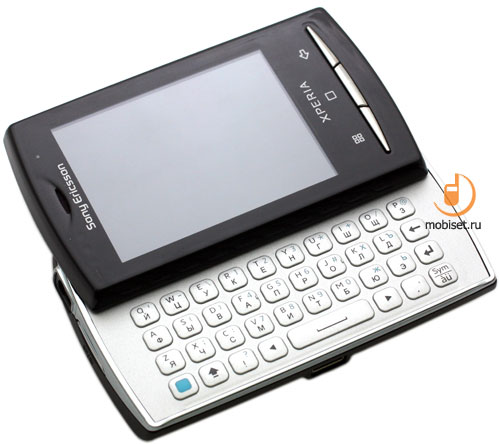 Sony Ericsson X10 mini pro