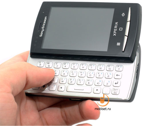 Sony Ericsson X10 mini pro