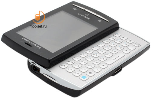 Sony Ericsson X10 mini pro