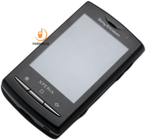 Sony Ericsson X10 mini pro