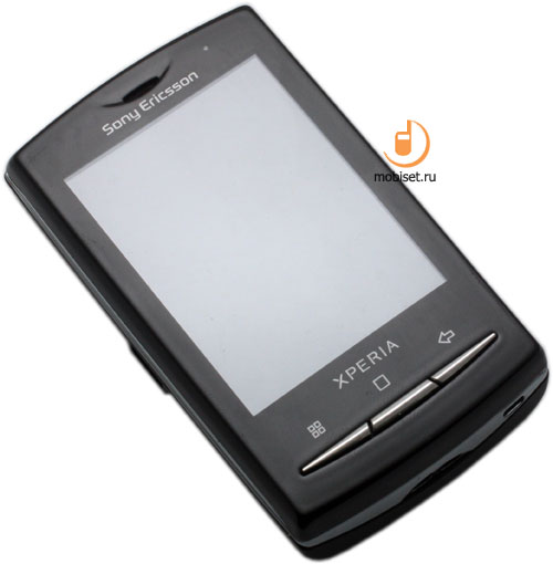 Sony Ericsson X10 mini pro