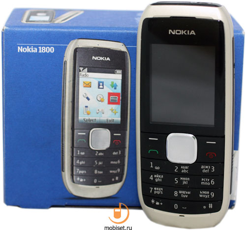 Nokia 1800