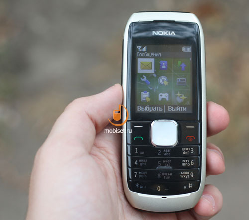 Nokia 1800