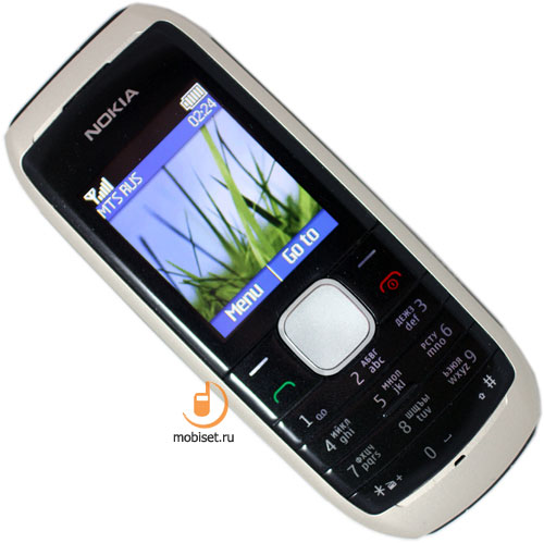 Nokia 1800