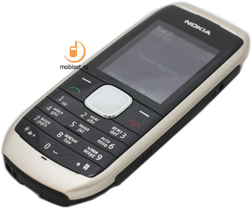 Nokia 1800