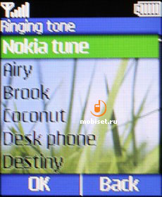 Nokia 1800