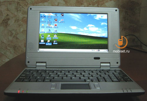 EasyPC E700