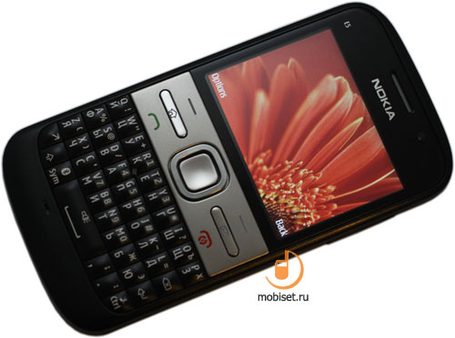 Nokia E5