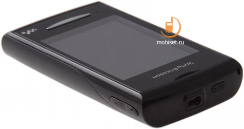 Sony Ericsson Yendo (W150i)