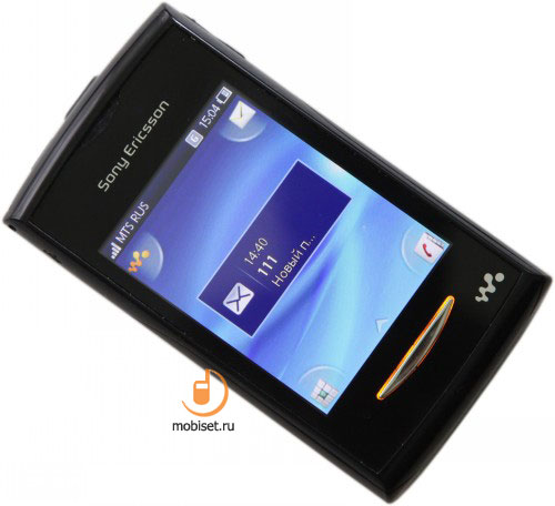 Sony Ericsson Yendo (W150i)