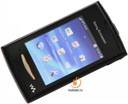 Sony Ericsson Yendo (W150i)