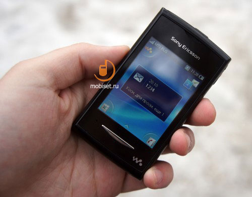 Sony Ericsson Yendo (W150i)