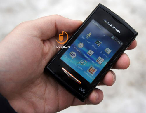 Sony Ericsson Yendo (W150i)