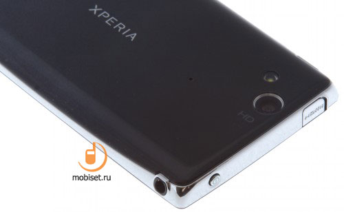 Sony Ericsson Xperia Arc