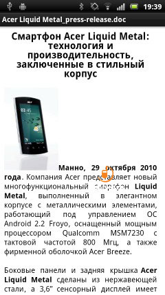 Sony Ericsson Xperia Arc