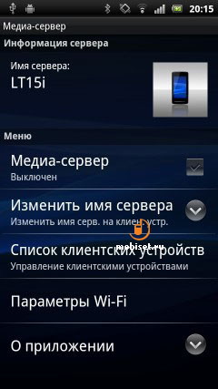 Sony Ericsson Xperia Arc