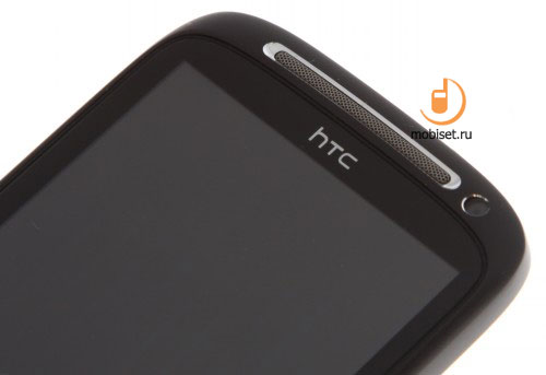 HTC Desire S