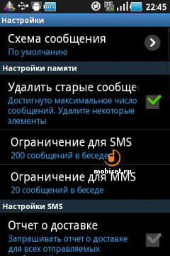 Samsung S5830 Galaxy Ace