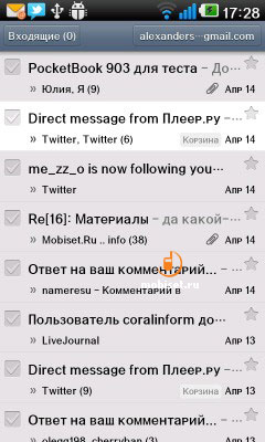 LG Optimus 2X P990