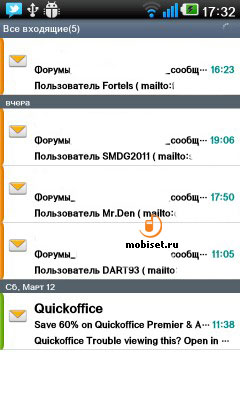 LG Optimus 2X P990