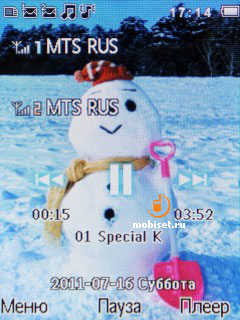 Philips Xenium X325