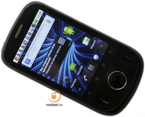 Huawei Ideos U8150