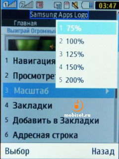 Samsung C3322