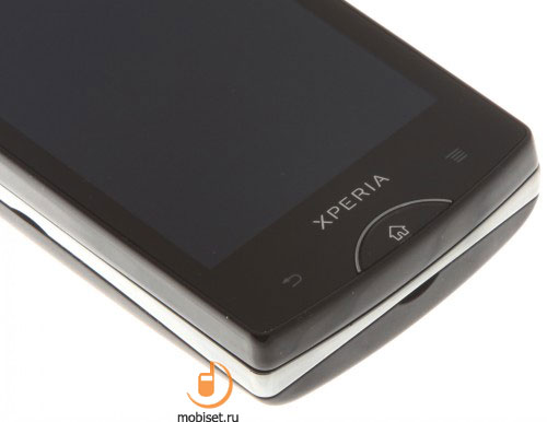 Sony Ericsson Xperia mini pro