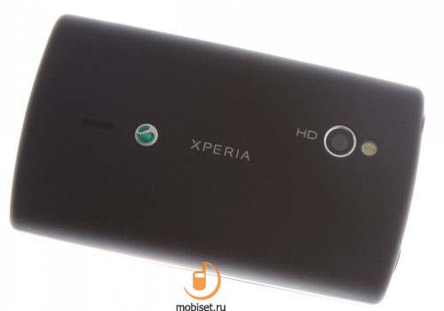 Sony Ericsson Xperia mini pro