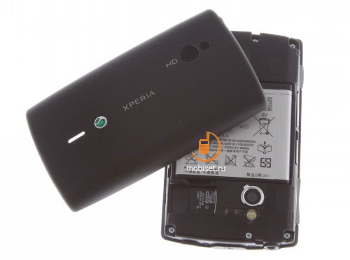 Sony Ericsson Xperia mini pro