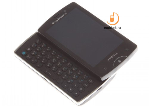 Sony Ericsson Xperia mini pro