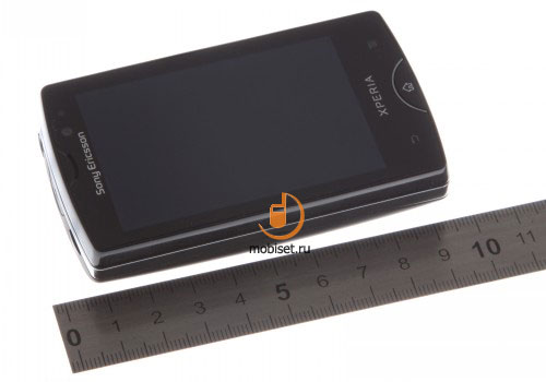 Sony Ericsson Xperia mini pro