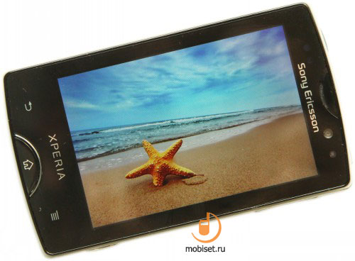 Sony Ericsson Xperia mini pro