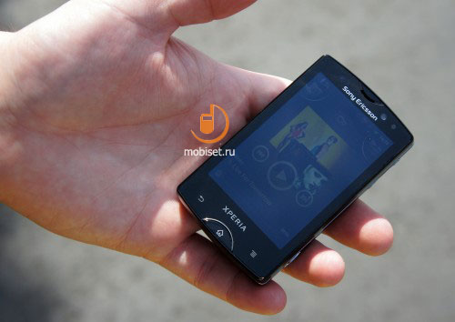 Sony Ericsson Xperia mini pro