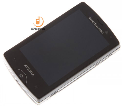 Sony Ericsson Xperia mini pro