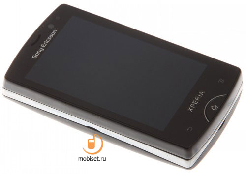 Sony Ericsson Xperia mini pro