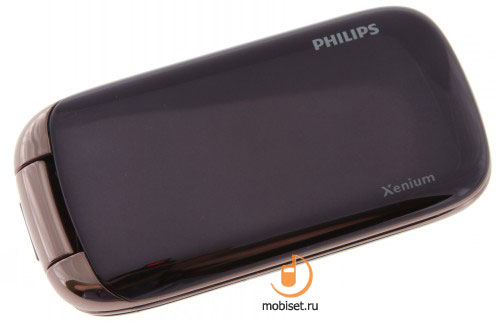 Philips Xenium X519