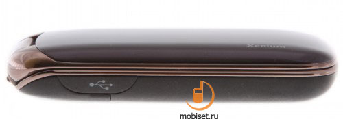 Philips Xenium X519