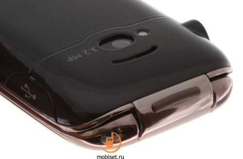 Philips Xenium X519