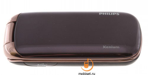 Philips Xenium X519