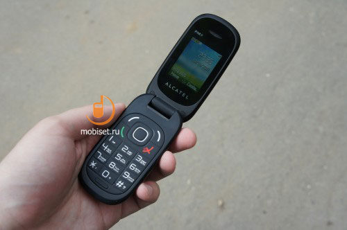 Alcatel OT-361