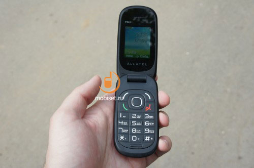 Alcatel OT-361