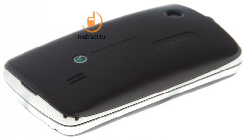 Sony Ericsson txt pro