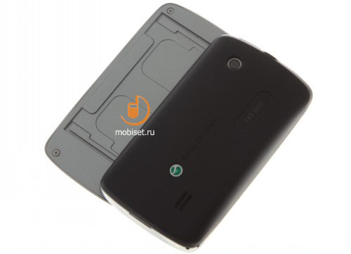 Sony Ericsson txt pro