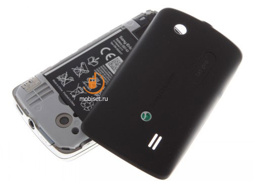 Sony Ericsson txt pro